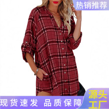 2025秋冬新款跨境亚马逊wist 欧美女装衬衣格子印花V领长袖上衣女