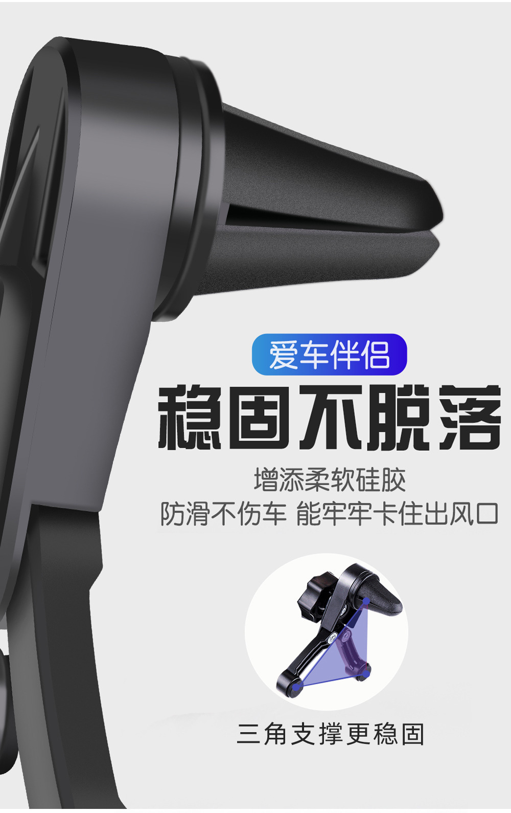 New High-Quality Navigation Phone Holder for Car Use with Suction Cup, Multifunctional Dashboard Center Console Car Phone Holder