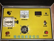 ����0-15KV������|���ϙz�y�x��Ʒ�҃���ͨ�ð���©는ྀ��λ