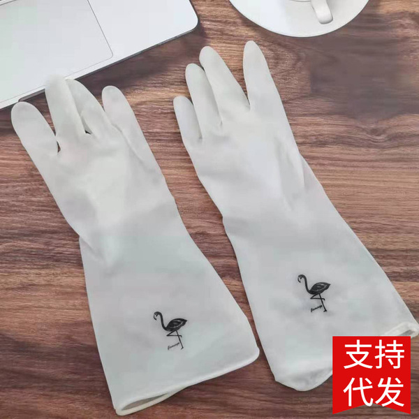 Rubber transparent white plastic gloves