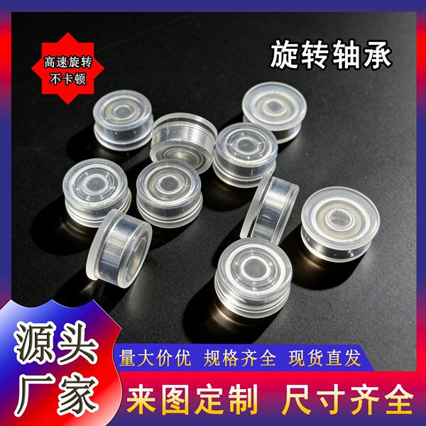 Bearing handmade