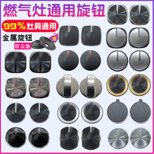 ú����ȼ�����_�P���o����o��Ȼ��Һ����t�߽����DŤͨ�����