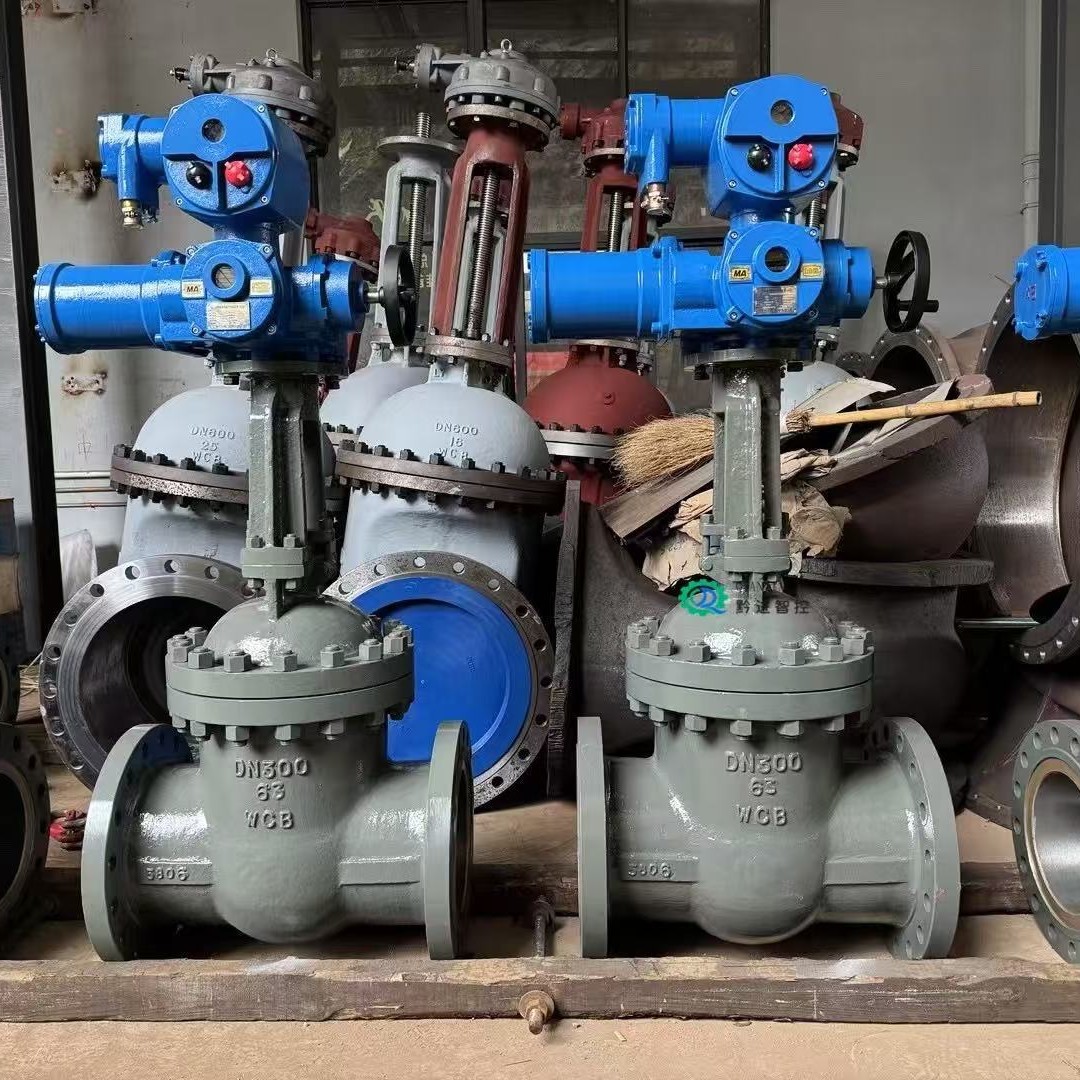 MZ941H-25C DN300电动闸阀660V搭配ZBK60煤安电动执行机构MA煤矿