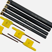 4件套S07K/S08K/S10K/S12M-SCLCR06数控刀杆内孔镗孔刀 配扳手