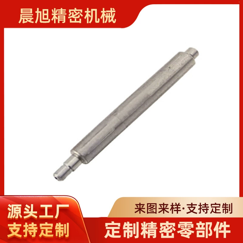 Автоматический станок с ЧПУ для обработки аксессуаров двигателя, сердечник вала двигателя, вала двигателя усилителя нового энергетического автомобиля