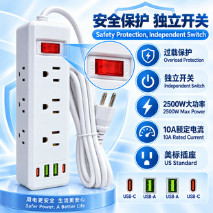 �羳���R�d��Ҏ����USB���9λ12λ15λ���ż��ô����