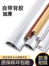 �������b�ؾ����[�ΰ�A���X�Ͻ���ճ�����ړ��bW���ذ��߾���