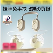 С�������ַ��p߅늄���������Ʒ�o��ȫ�Ԅӆ�߅��y�D�������첱