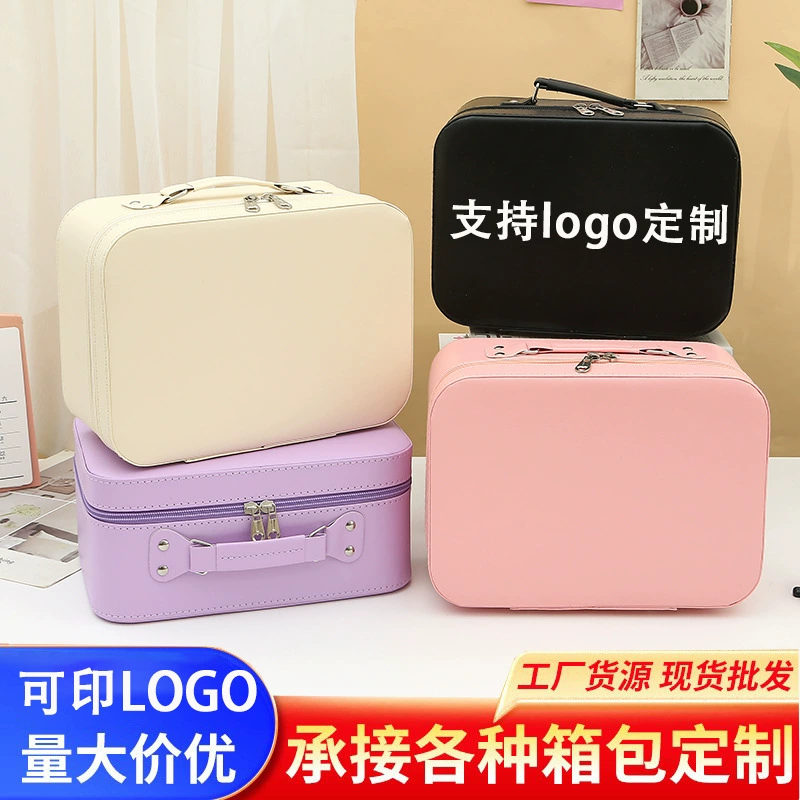 Чистый цвет без рисунка косметическая сумка премиум минималистский косметический чехол большой емкости портативный косметический чехол с ручной кожаной коробкой