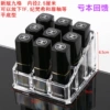 New Jiuping Mass Red Book-flat bottom