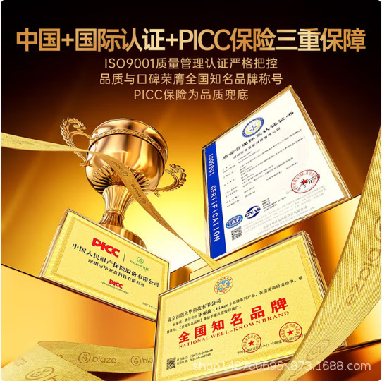 毕亚兹3C认证充电宝10000毫安自带可拆四线 超薄小巧快充便携移动|undefined