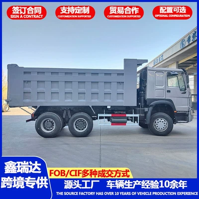 Yük maşınları Truck, Construction Site Waste Slag