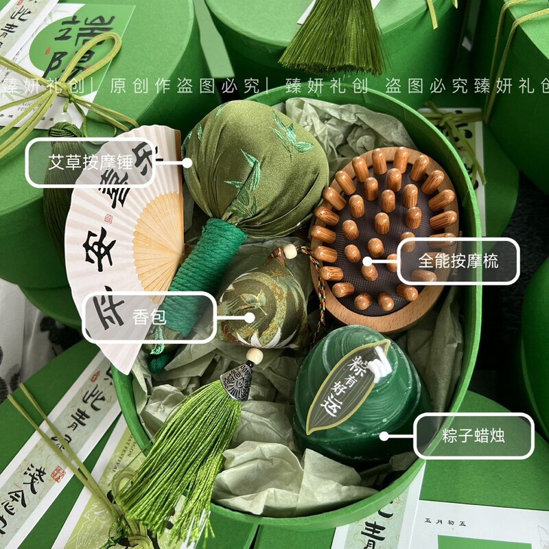 中国風のお土産、従業員や顧客への実用的な小さなギフト、新しい美容室、美容業界のオープニング、ヘルスセンターのギフト|undefined
