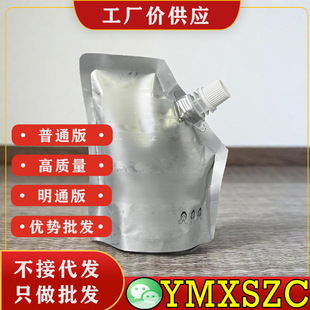���m�B�w�S�Ұك�����͸�a���b��˪���o�w�̝����150ML���w����