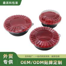 һ������t�����ϲͺ����u����A�뎧�w�Ӻ��͸ߜ������C���˾��