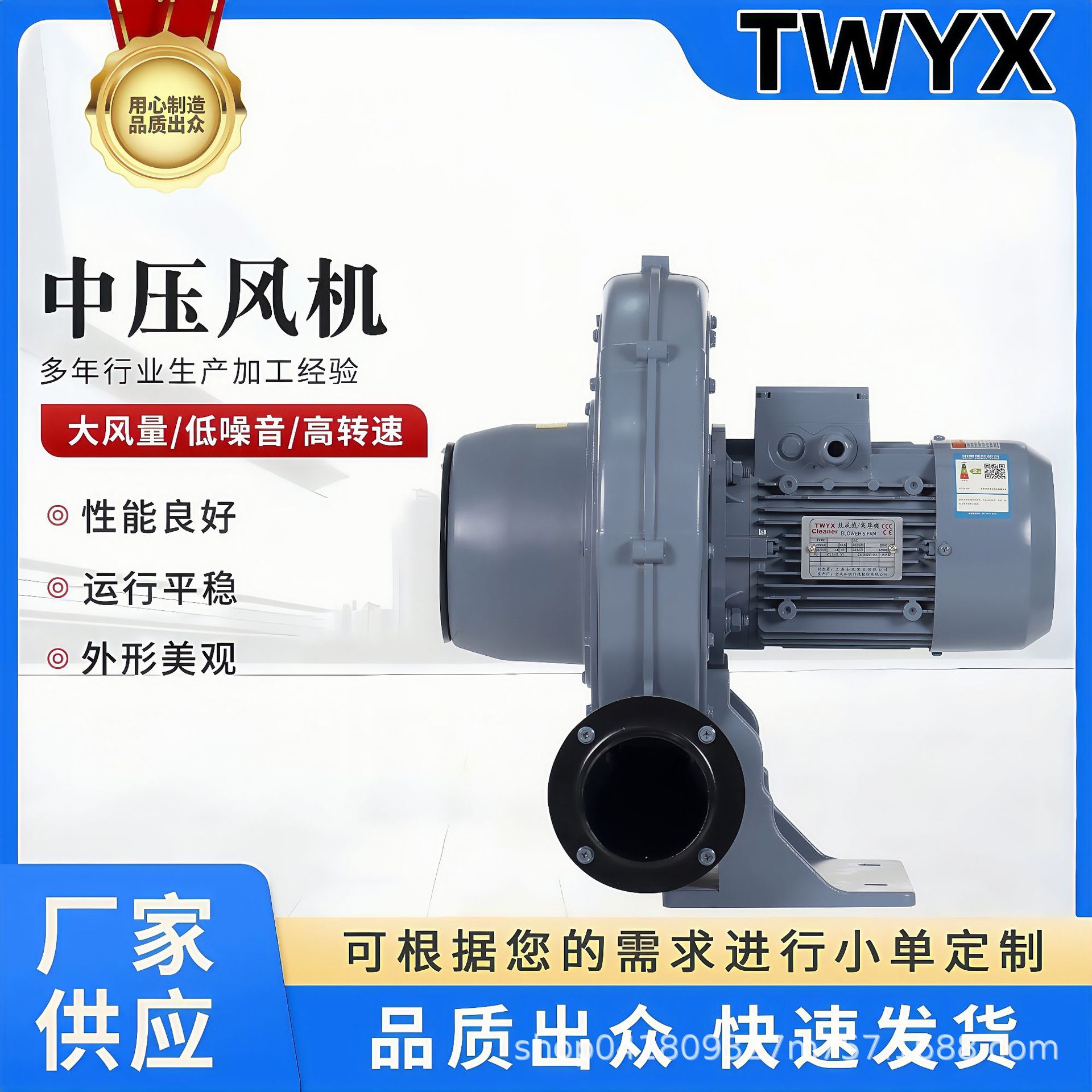 变频防爆中压风机吸废气防爆中压鼓风机1.5KW防腐防爆离心式风机