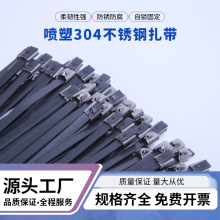 �S�ҹ���201/304���iʽ����������|���������������ܲ��P�����