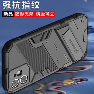 �m��iPhone18�֙C��ȫ���¿��O��15���o��17Promax܊�·�ˤ16�z��