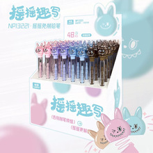 ��ͼ13221����Ǧ������LABUBUҡҡ�ֿ�ͨǦ�ʶ�ͯ�ÿɻ�о�µ���