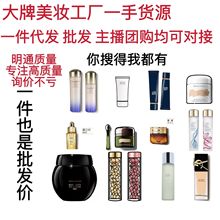 香家奈黑盒五件套白盒浪凡全家福无界五件套圣诞盲盒