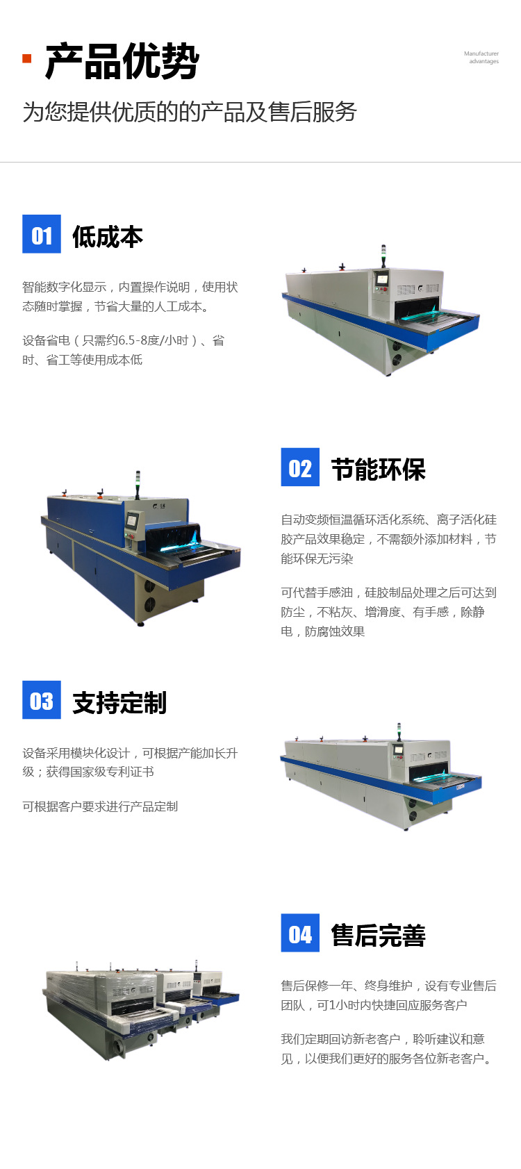 2345_image_file_copy_14