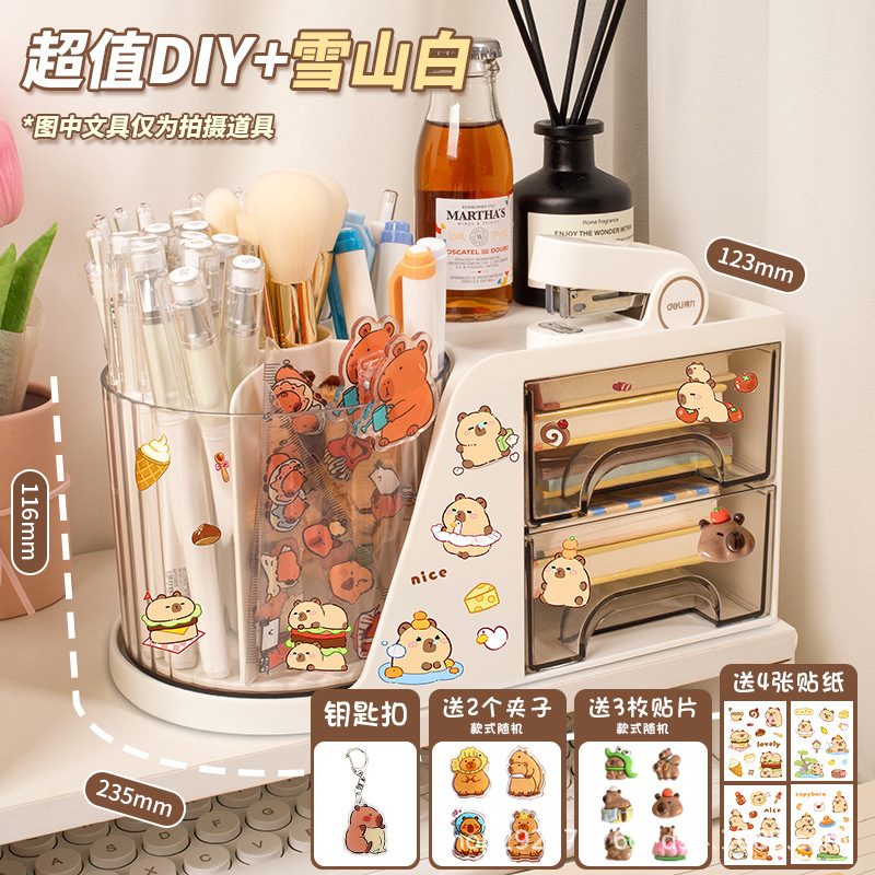 【가성비 DIY】스노우 마운틴 화이트