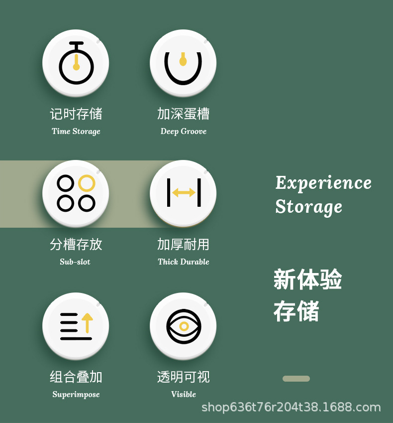 守一鸡蛋盒_02.jpg