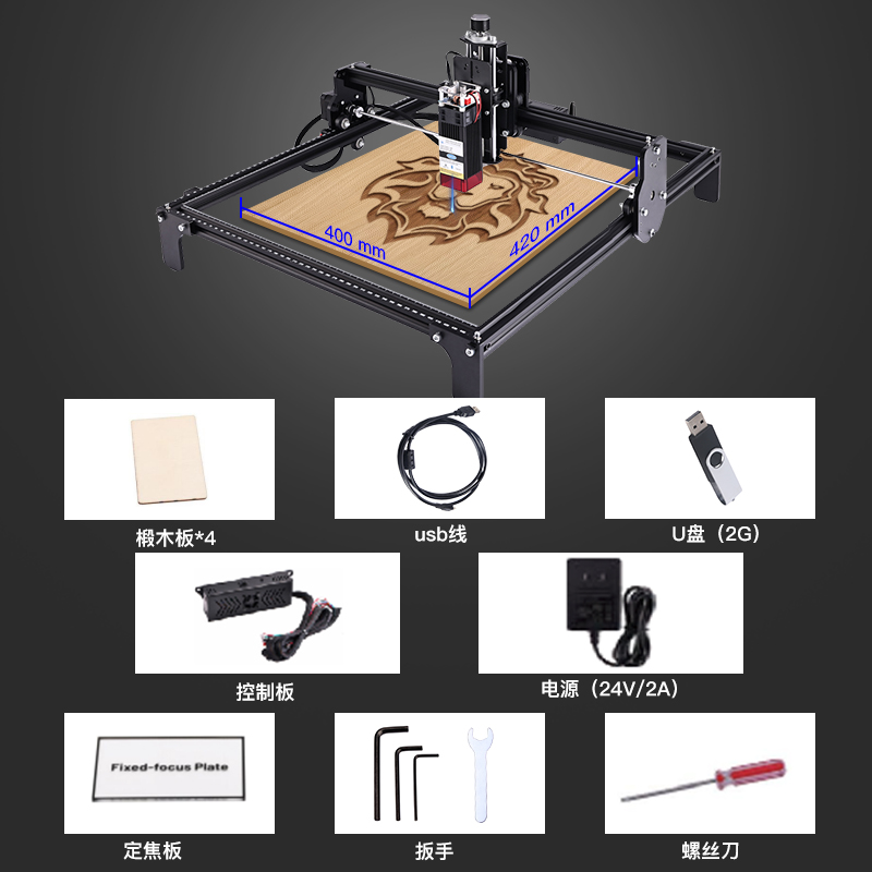 Máquina de grabado láser mini multifuncional automática de escritorio de alta potencia máquina de corte diy marcado de acero inoxidable doméstico