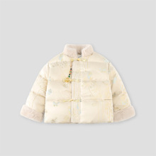 男童中国风棉服加厚提花棉衣儿童中国风棉服外套时尚洋气新中式