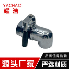 排油阀酒店油炸炉阀黄铜大口径油炉开关阀炸炉螺纹全通径软密封