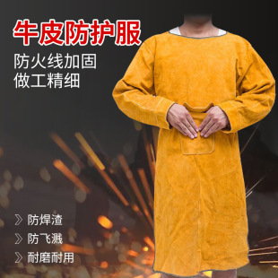 늺���ȹ ������ĥ��ȼţƤ��ȹ ���C늺����������w���o��