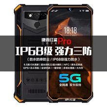 �¿�ȫ�Wͨ늰����������֙C���ⳬ�L���C��ˤ�����˙C���ִ���