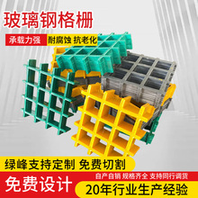 ����䓸��38*38mm �Bֳ����ˮ�� �����S�؜ϲ�����w��W��