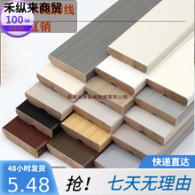 Ī�m�Wʽ��ƽ����ÿ�����_���Ժ�ľ���_����ľ���׌��ϼ�ľ�|ճ