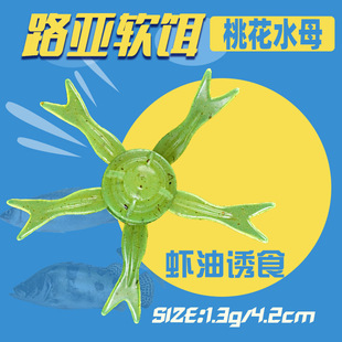 ·���Dԭ���¿�ˮĸܛ�Dˮ��ϵ���x΢����|�~�N��O����D�~�D