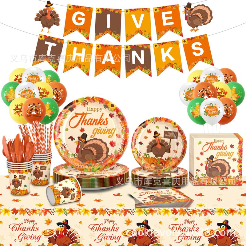 Autumn Maple Leaf Turkey Theme Party Decoration Thanksgiving Party Disposable Paper Plate Paper Cup Tissue Tableware Set Autumn Maple Leaf Turkey Theme Party Decoration Thanksgiving Party Disposable Paper Plate Paper Cup Tissue Tableware Set