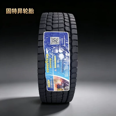 Goodyear 295/80R22.511R22.512R22.5315/70R22 Yük maşını şinləri - 31580r225-goodyear-monsoon-pattern