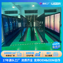 32/43/55��ڒ�V��C����4K�|��һ�w�@ʾ���ڒ찲׿�V��һ�w�C