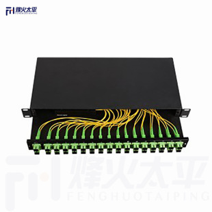 Rack optical splitter terminal box 1 minute 4, 8, 16, 32 core rack optical splitter distribution frame