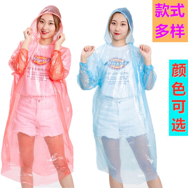 Disposable Raincoat Thickeneded for Adults and Kidsren, Unisex, Outdoor Travel, Transparent Portable Rafting Waterproof Long Poncho Disposable Raincoat Thickeneded for Adults and Kidsren, Unisex, Outdoor Travel, Transparent Portable Rafting Waterproof Long Poncho