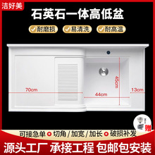 �ߵ��蹤�̆����lϴ�³�̨��һ�wʯӢʯϴ����̨�控���ǘ˶���