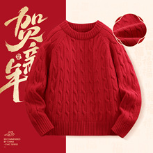 ��ͯë��2025�¿��ﶬ����ͯŮͯᘿ����·��tɫ������ů���b�ȴ�