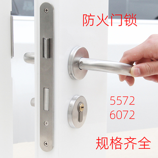304���P䓷����T�iȫ�׷����i6072���w�i5572�i�w�����iоͨ����