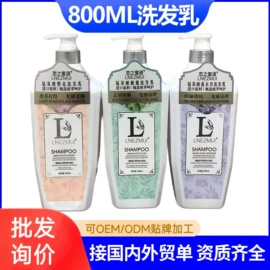 沐浴液沐浴露;洗发水;宝宝洗浴护肤