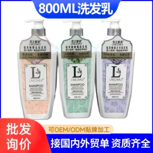800mlϴ�lˮ���l ��֮���Zϴ�l¶ȥмֹ�W��������ϴ�^��Դ�^���S