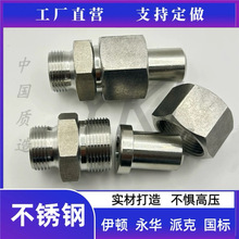 304�����GB/T966����ʽ��ֱͨ�ܽ�ͷ����Ӣ��G����JB/ZQ4773���