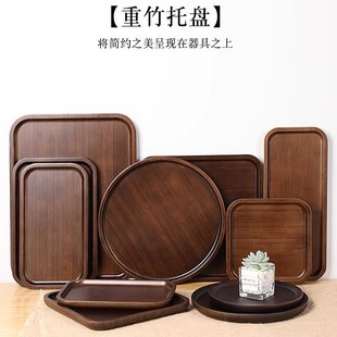 Bamboo Dry Soaking Plate for Tea Cup Tea Table Walnut Color Tray Rectangular Tea Plate Dinner Plate Dried Fruit Plate Serving Refreshment Plate
