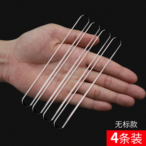 Factory direct wholesale car door sill protection stickers, paint surface protective film, invisible transparent car door anti-collision strips