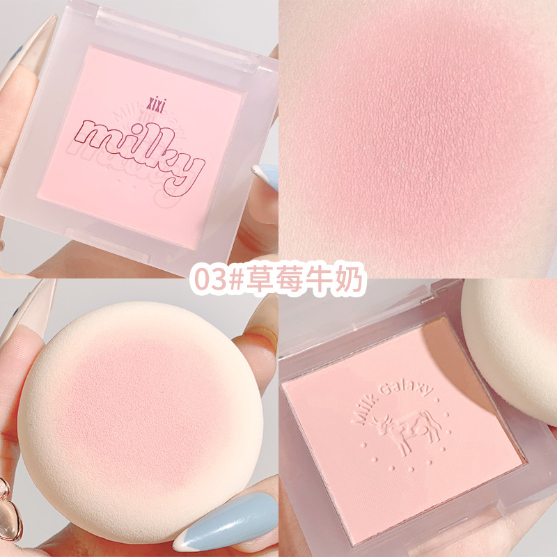 Xixi milk, star, soft mist, blush, novice, small, portable, natural nude make-up, matte bean milk tea, students' parity.