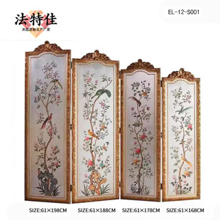 ���������ėl���L�����ֹ����L�Ƶ�Ҿ��b����Ȓ쮋����ŵ�
